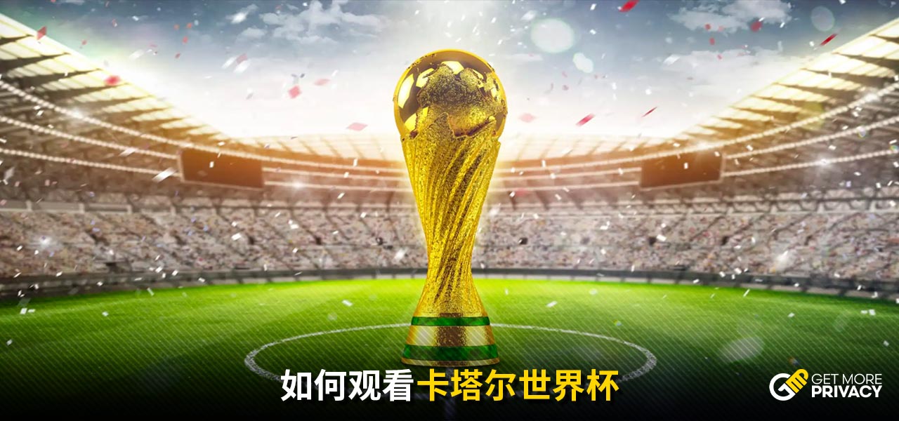 U17亚预赛：国少4-0孟加拉国全胜出线，帅惟浩戴帽，赵松源破门